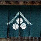 Noren, chiếc rèm cửa duyên dáng của xứ Phù Tang